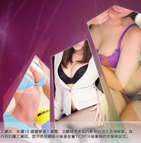愛情小說大胸部美女圖